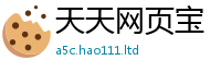 2025新澳门2025免费原料同2025年正版资料免费最新版本